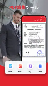 AI PDF Reader-All File Readers screenshot