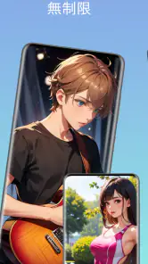 AIアニメ screenshot