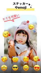 AIイラスト&動画編集アプリ - Vidma AI screenshot