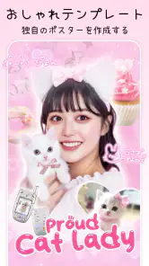 AIフォトエンハンサー、ピンボケ補正 - PixLift screenshot