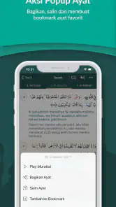 Al Quran Indonesia screenshot