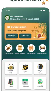 Al Quran MP3 Audio Offline App screenshot