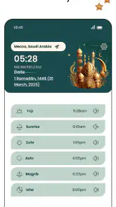Al Quran MP3 Audio Offline App screenshot