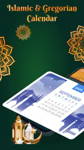 Al Quran Sharif for Muslim screenshot