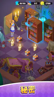 Alice's Dream ：かわいいマージゲーム screenshot 3