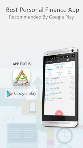 AndroMoney Pro 家計簿 screenshot 1