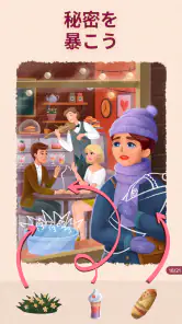 Art Puzzle - ジグソーパズル screenshot