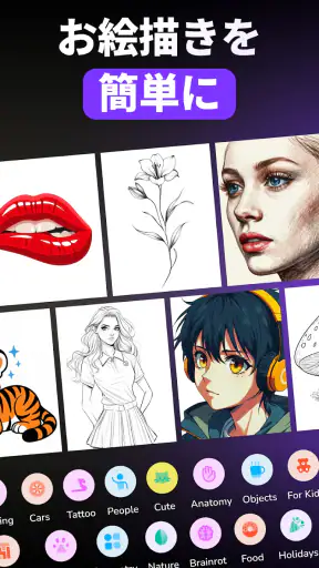 ARtie Lab: AR Drawing & Sketch screenshot 1