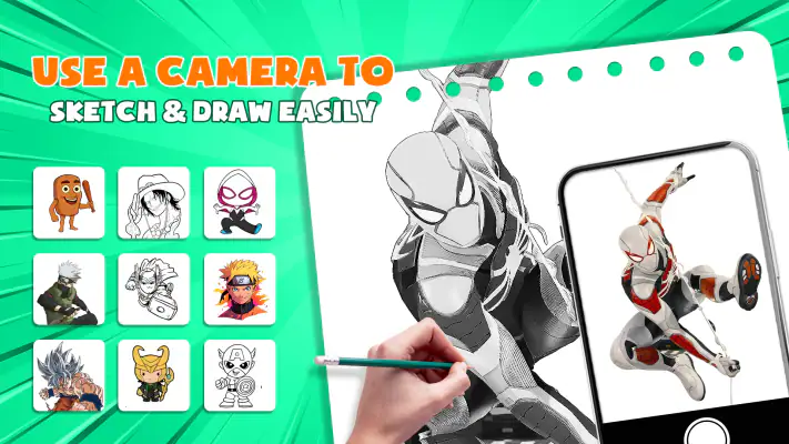 AR描画：アニメの描き方を学ぶ screenshot 1