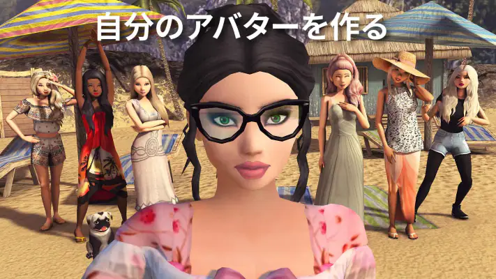 Avakin Life - 3D仮想世界 screenshot 1