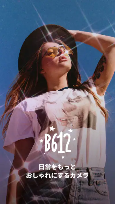B612 - いつもの毎日をもっと楽しく screenshot 1