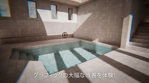 Backrooms Descent: ホラーゲーム screenshot 2