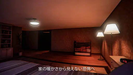 Backrooms Descent: ホラーゲーム screenshot 5