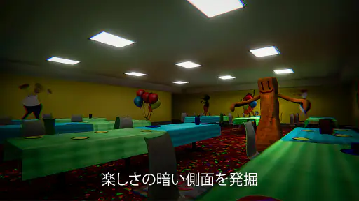 Backrooms Descent: ホラーゲーム screenshot 6
