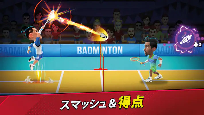Badminton Clash 3D screenshot 1