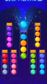 Ball Sort - Color Sort Puzzle! screenshot