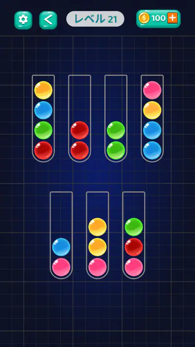 Ball Sort Puz - カラーパズル screenshot 1