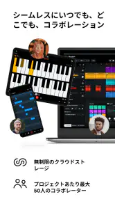 BandLab ミュージックスタジオ＆ソーシャルネットワーク screenshot