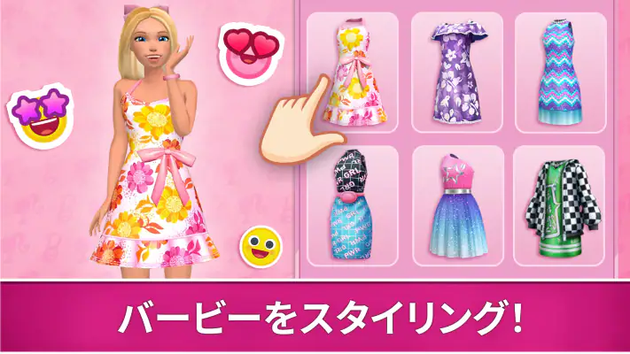 Barbie Dreamhouse Adventures screenshot 1