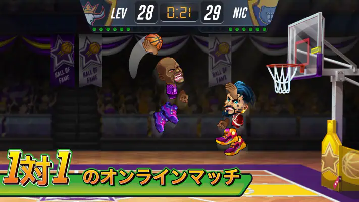 Basketball Arena: オンラインスポーツゲーム screenshot 1