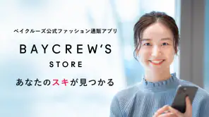 BAYCREW'S screenshot 1
