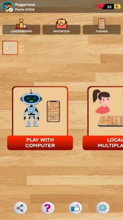 Bead 16 - 16 Guti Board Game screenshot 1