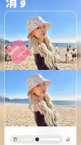 BeautyPlus-自撮りカメラ、写真加工、証明写真 screenshot