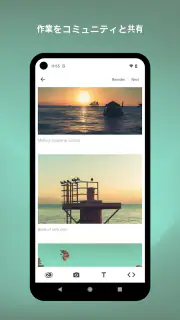 Behance – クリエイティブポートフォリオ screenshot 5