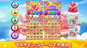 Bingo Aloha-Bingo Live at home screenshot 1