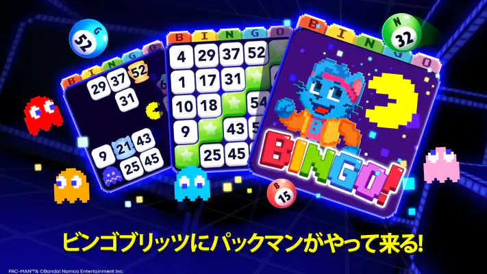 BINGO BLITZ™️ - ビンゴゲーム screenshot 1