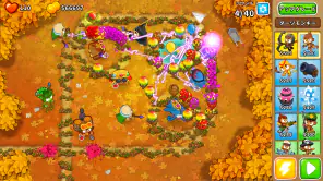 Bloons TD 6 screenshot 1