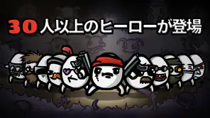 Brotato: プレミアム screenshot 1