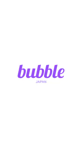bubble for JAPAN screenshot 1