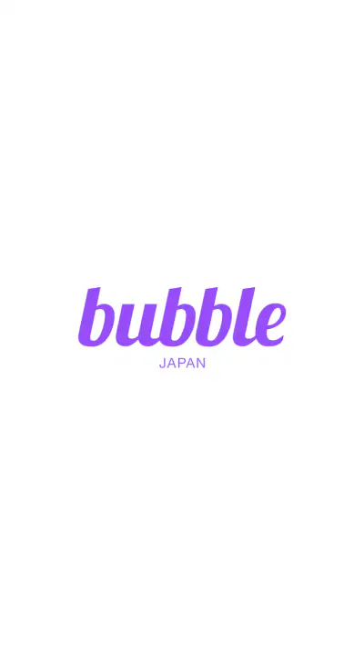 bubble for JAPAN screenshot 1