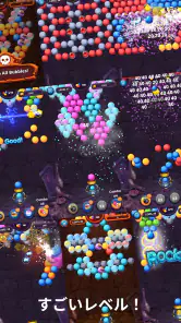 Bubble Pop! Cannon Shooter screenshot