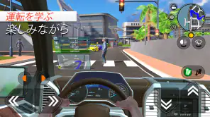 Car Driving School Simulator screenshot 1