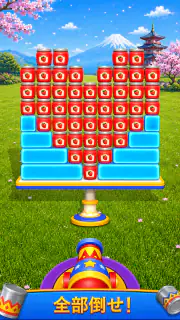 Carnival Blast! screenshot 4