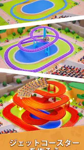 Carnival Tycoon: Idle Games screenshot