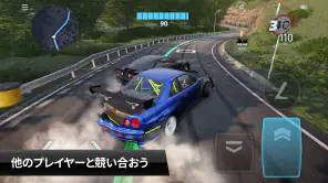 CarX Drift Racing 3 screenshot 1