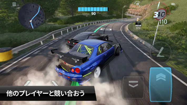 CarX Drift Racing 3 screenshot 1