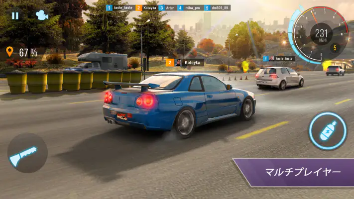 CarXハイウェイレーシング screenshot 1
