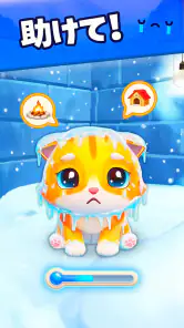 Cat Escape：かわいい子猫のねこゲーム screenshot