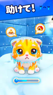 Cat Escape：かわいい子猫のねこゲーム screenshot 6