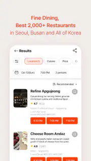 CATCHTABLE：人気レストランの順番待ち・予約 screenshot 2