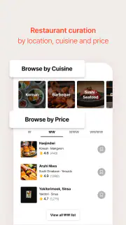 CATCHTABLE：人気レストランの順番待ち・予約 screenshot 6