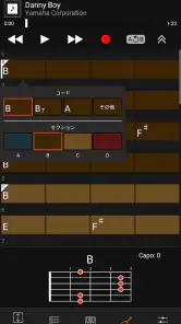 Chord Tracker screenshot