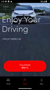 CIRCUIT MODE screenshot