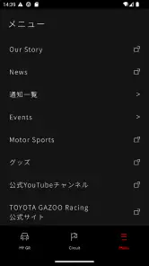 CIRCUIT MODE screenshot
