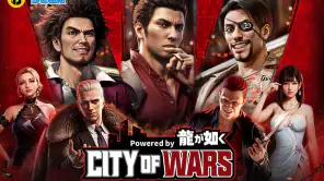 City of Wars : 龍が如く screenshot 1