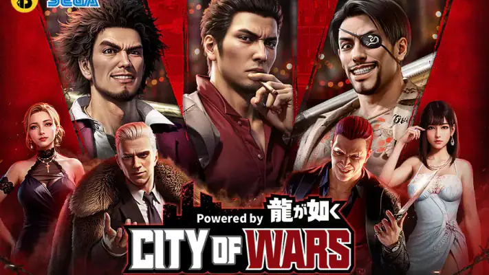 City of Wars : 龍が如く screenshot 1